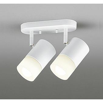 OS256673BR オーデリック スポットライト ホワイト 2灯 LED 調色 調光 Bluetooth 拡散