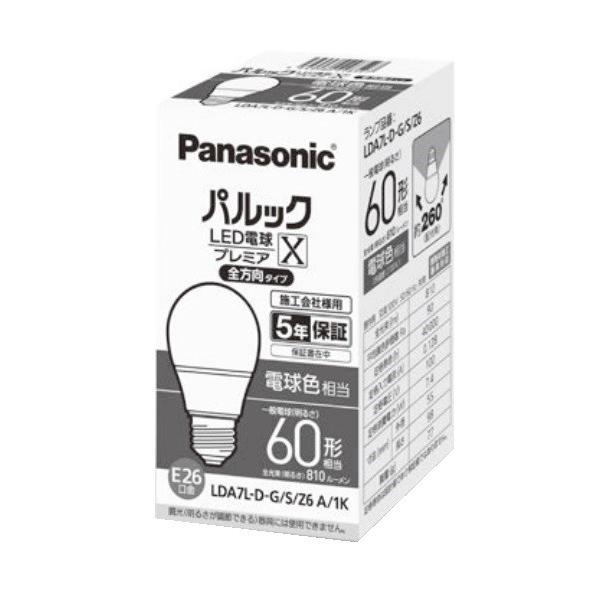 Panasonic（パナソニック） LDA7L-D-G/S/Z6A/1K パルック LED電球