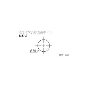 Panasonic GQC01APBAN パナソニック マルチシングルレバー洗面