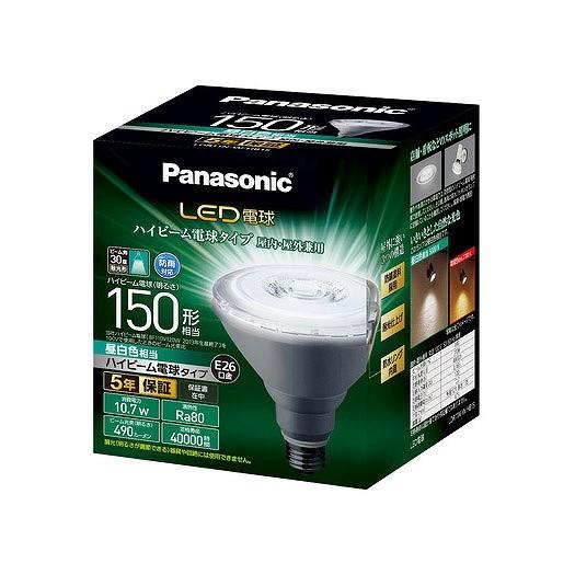 Panasonic LED電球 LDR11N-W/HB15 8個セット Panasonic LDR11N-W/HB15 パナソニック LED電球 ハイビーム電球