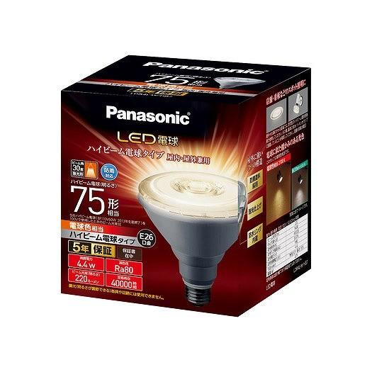 LDR4L-W/HB7 パナソニック LED電球 ハイビーム電球タイプ 電球色 30度 220lm (E26)
