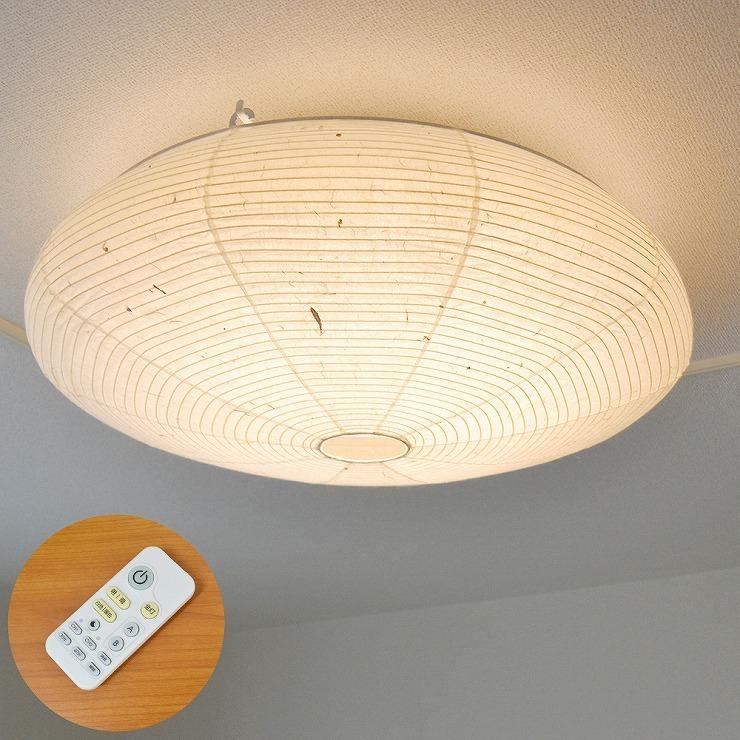 昭和レトロ national 円形シーリングライト 直径約30cm 昭和レトロ シーリングライト 松下電工 レトロポップ 【公式通販】