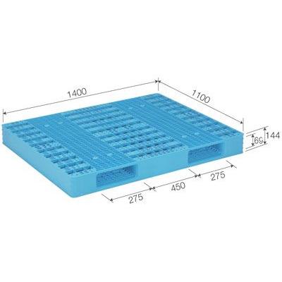 (メーカー直送) 法人様限定 R2-1114-5 サンコー プラスチックパレット 三甲 ライトブルー （プラパレ）