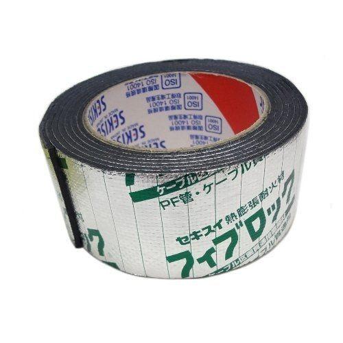 TBCZ014 積水化学 フィブロックPF管用 PF管テープ : コネクト Yahoo!店 