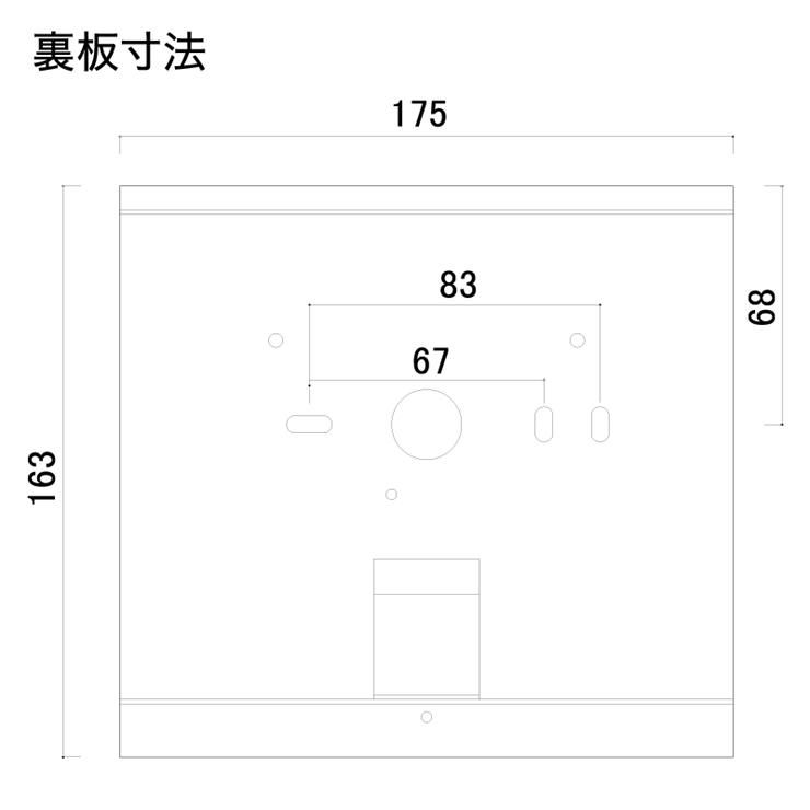 (メーカー直送) おしゃれ 和風照明 和室 照明 新洋電気 簾 ren 和風ブラケットライト 民芸塗 白熱灯 AB660_4