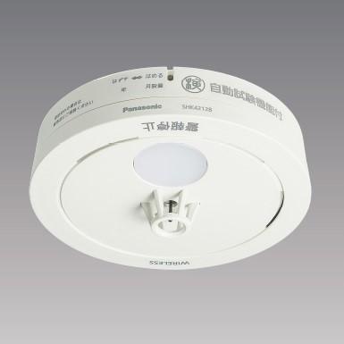 171☆ 新品 Panasonic 火災 警報器 ねつ当番 SHK42128 白 Panasonic SHK42128 パナソニック 電池式住宅用火災警報器