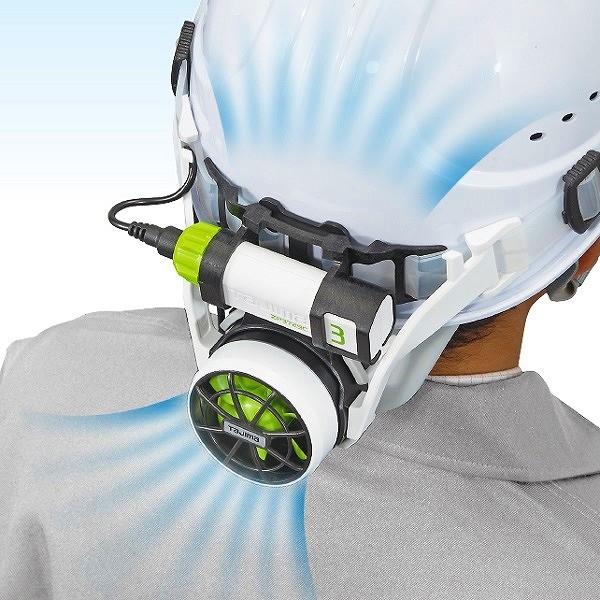 最安値挑戦 Fh Ab18segw タジマ 清涼ファン 風雅ヘッド フルセット 熱中症対策 空調 ヘルメット送風機 激安ブランド Oman Kwt32 Com