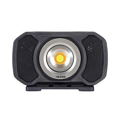 Tajima LE-R151 充電式LEDワークライト LE-R151 タジマ LEDワークライトR151 充電式 スピーカー搭載