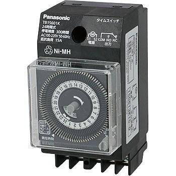 Panasonic - 【新品(開封のみ)】 Panasonic　24時間式タイムスイッチ　TB15601K Panasonic TB15601K パナソニック 24時間式タイムスイッチ 盤組