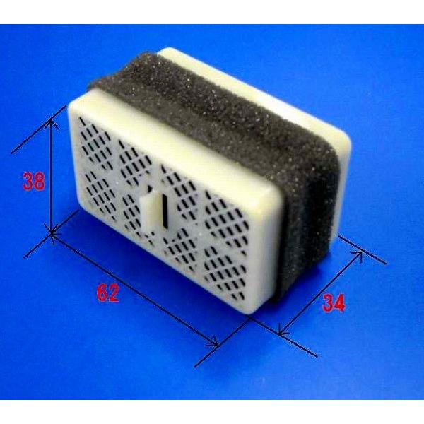 Tca 6r Toto トイレ部品 ウォシュレット 触媒組品 Toto Tca 6r コネクト Yahoo 店 通販 Yahoo ショッピング