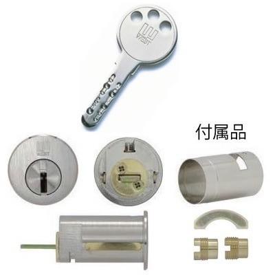 【GOAL ゴール 4350 MX/SHOWA ショウワBLL BLK用】 WEST 917-BLL 交換用シリンダー 取替用シリンダー  ディンプルキー 防犯 ピッキング対策 3本鍵付き :WEST-917-BLL:コネクト Yahoo!店 - 通販 - Yahoo!ショッピング