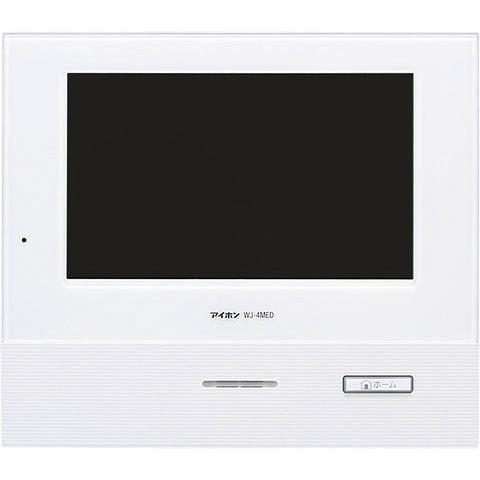 WJ-4MED-T アイホン ROCOタッチ7 親機 インターホン : wj-4med-t 