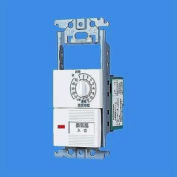 ♡゛ Panasonic（パナソニック） WTC53915W 電子浴室換気スイッチ ホワイト
