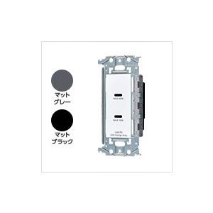 o*”様 Panasonic　WTL1488B WTL1488B | コネクトオンライン