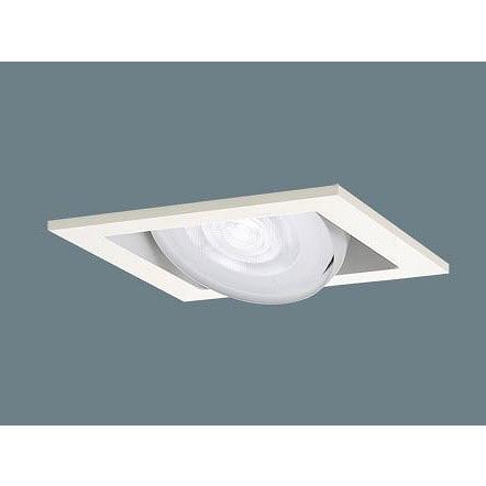 Panasonic - XAD3424NCB1 パナソニック 角型ユニバーサルダウンライト 白いこと □100 LED 昼白いこと 調光 集光 (XLGB78680CB1 とき勧める品) 家具、インテリア-照明、電球-ダウンライト