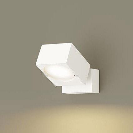 XAS1000LCE1 パナソニック スポットライト ホワイト LED（電球色） 拡散 (XLGB84902CE1 後継品)