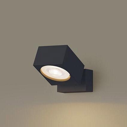 Panasonic - XAS1031LCB1 パナソニック 注目の的 黒いこと LED 白熱電球色 調光 集光 スポットライト-家具、インテリア-照明、電球