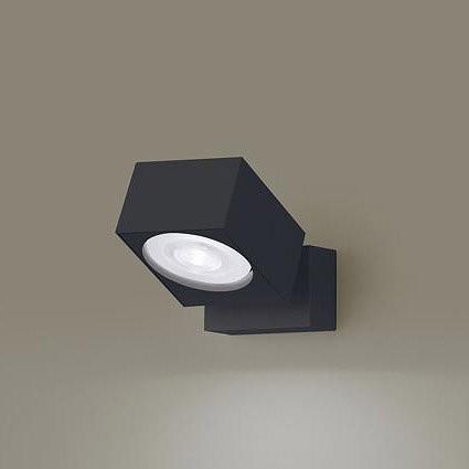 XAS3031NCB1 パナソニック スポットライト ブラック LED 昼白色 調光 集光
