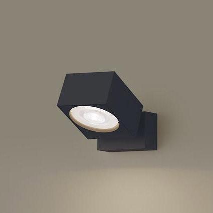 XAS3031VCB1 パナソニック スポットライト ブラック LED 温白色 調光 集光