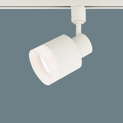 XAS3514VCB1 パナソニック レール用スポットライト クリア LED 温白色 調光 拡散