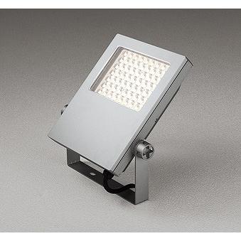 XG454062 オーデリック 投光器 シルバー LED（電球色） 狭角