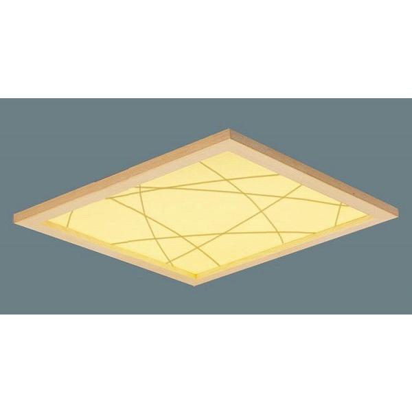 XL583PKFKLA9 パナソニック 和風スクエアベースライト 模様入 LED 温白色 調光 (XL583PKFJ 後継品)