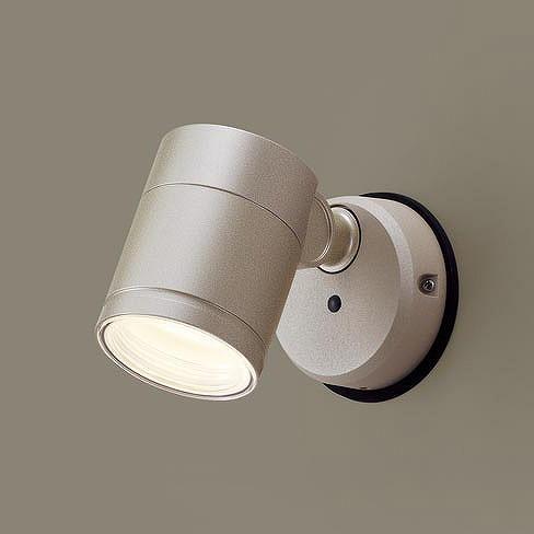 Pana製 屋外LEDスポットライトXLGE0002CE1+フード他【新品】 XLGE0002CE1 パナソニック 屋外用LEDスポットライト 集光 温白色