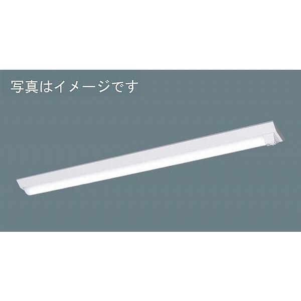 XLX420ANNPLE9 パナソニック ベースライト 40形 逆富士型 LED（昼白色） センサー付 (XLX420ANNTLE9 後継品) 公共施設品番：LDS2-LSS9-4-22