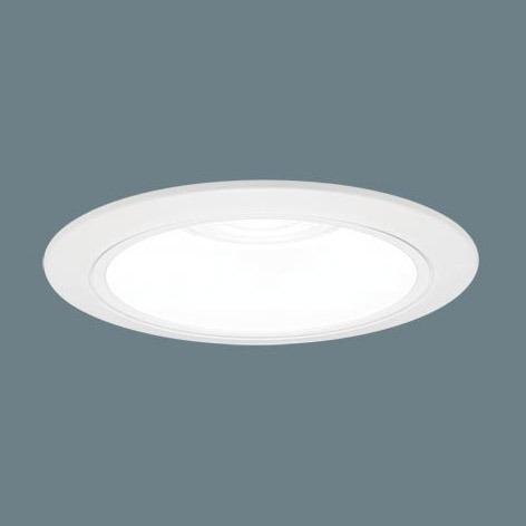 XND3559WWLZ9 パナソニック ダウンライト ホワイト φ125 LED 白色 調光 拡散