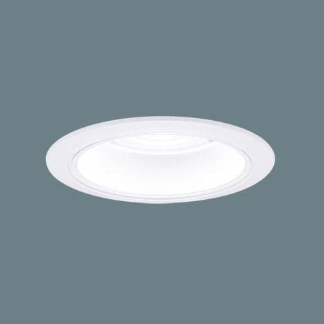 XND5538WVLJ9 パナソニック ダウンライト ホワイト φ100 LED 温白色 調光 広角