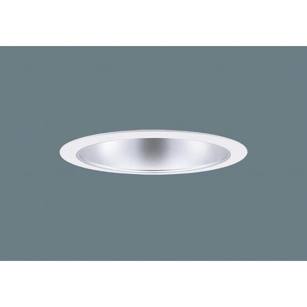 XND9081SNRY9 パナソニック ダウンライト シルバー LED 昼白色 WiLIA無線調光 拡散