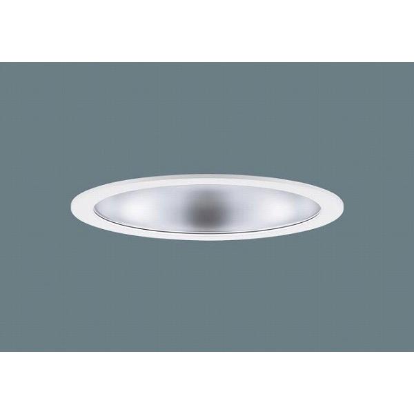 XND9093SLRY9 パナソニック ダウンライト シルバー LED 電球色 WiLIA無線調光 拡散