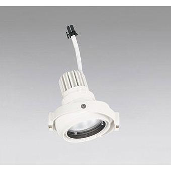 【メール便送料無料対応可】 XS413325H オーデリック LED（白色） マルチユニバーサル灯体 ダウンライト