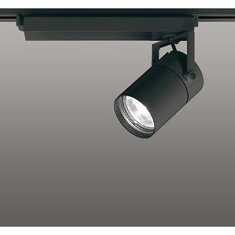 XS511108HBC オーデリック レール用スポットライト ブラック LED 白色 調光 Bluetooth 中角