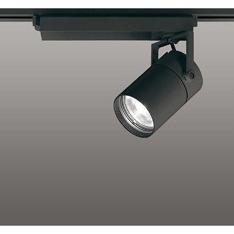 XS511114H オーデリック レール用スポットライト ブラック LED（白色） 広角