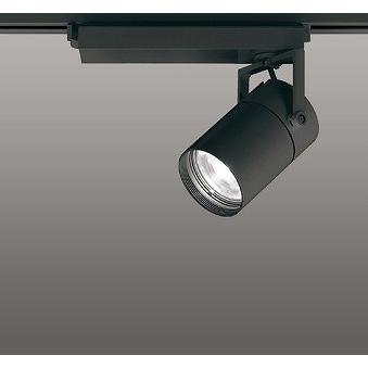 XS512120HBC オーデリック レール用スポットライト ブラック LED 温白色 調光 Bluetooth 広角