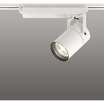 XS512129HBC オーデリック レール用スポットライト ホワイト LED 電球色 調光 Bluetooth 拡散