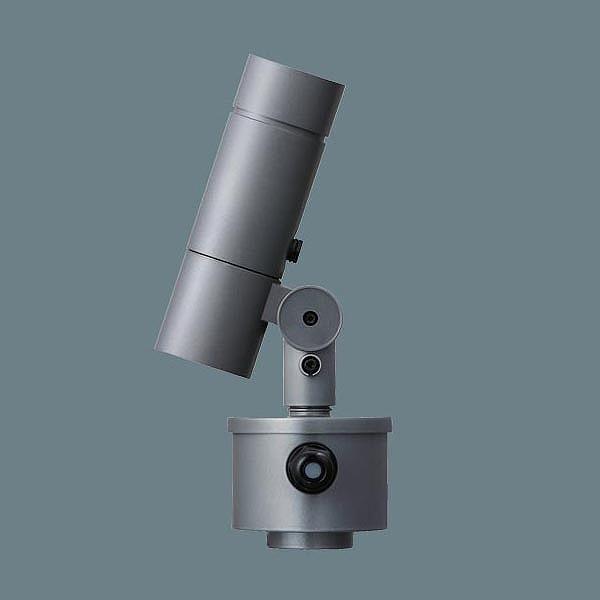 安いそれに目立つ Yyyle1 パナソニック 屋外用スポットライト 広角 Led 白色 数量限定 Www Thedailyspud Com