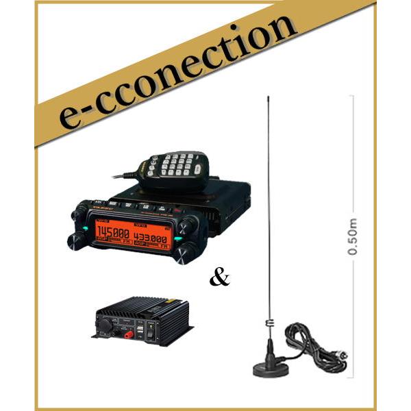 FTM-150S ASP(FTM150S ASP) 20W & DT-921 MR77 144/430MHz FM
