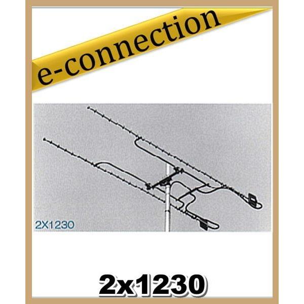 【特別送料込・代引不可】 2X1230 1200MHz ロングジョン・ビーム クリエートデザイン アマチュア無線