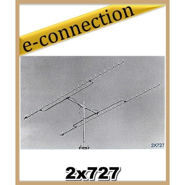 【特別送料込・代引不可】 2X727 430MHz エレメント組立無し ロングジョン・ビーム クリエートデザイン アマチュア無線 | 