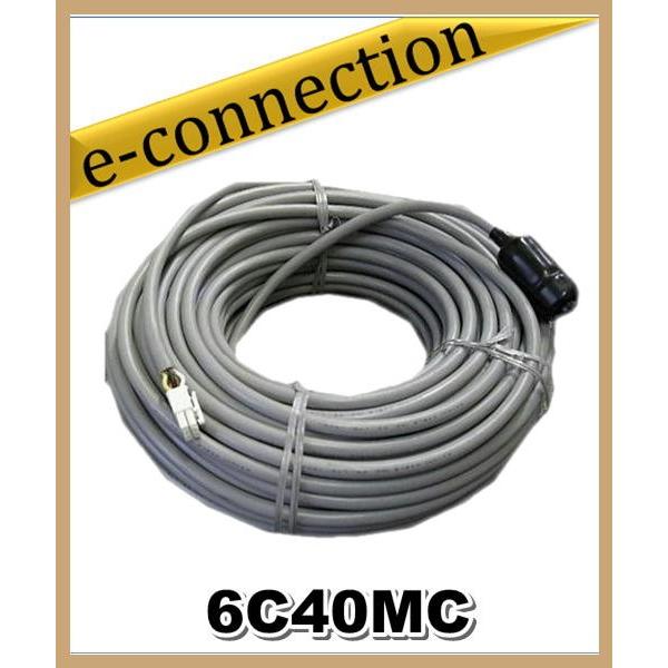 6C40MC(6C40-MC) 八重洲無線 YAESU G450/800DXA/1000DXA/5500用ケーブル 40mコネクタ配線済 アマチュア無線 | 