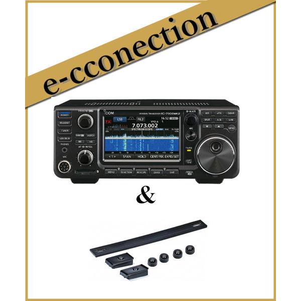 その他 ICOM IC7300mk2 100W IC-7300MK2(IC7300MK2) 100W & MB-123 ICOM アイコム アマチュア無線