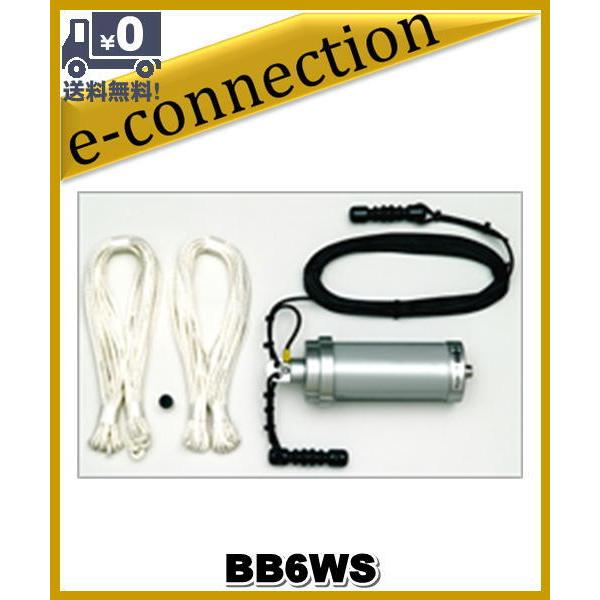 HF帯3-30mHzウインドワイヤーアンテナB6WS HF帯3-30mHzウインドワイヤーアンテナB6WS HF帯3-30mHzウインド