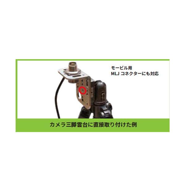 CST-20Plus+(CST20Plus+) マルチユースアンテナ取付金具 COMET CST-20Plus+(CST20Plus+) マルチユースアンテナ取付金具 COMET