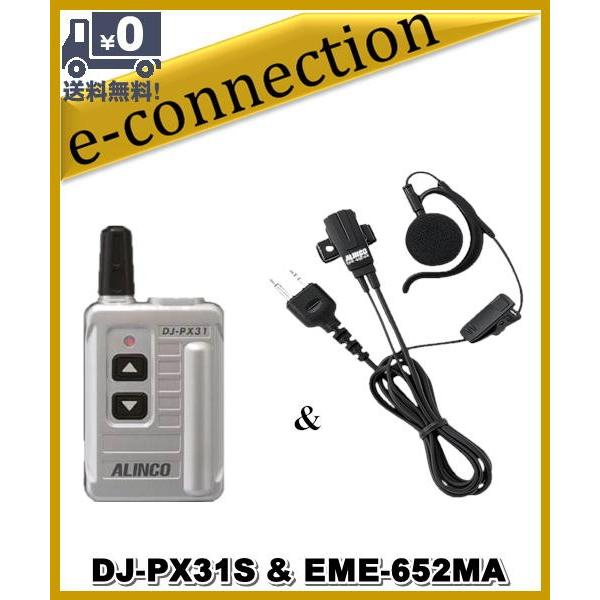 emi!ページです。 楽天市場】ホンダ 電源取り出しハーネス PCX125 (JK05) PCX160