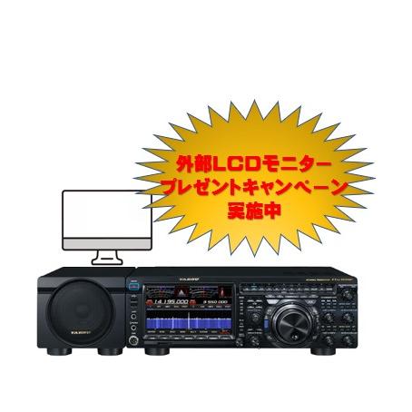 八重洲無線機　セット　YAESU FT-101ES YAESU FT-101ES