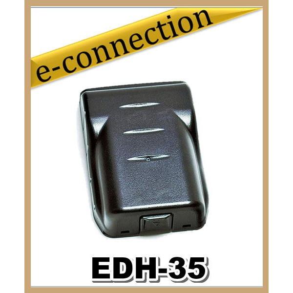 EDH-35(EDH35) ALINCO アルインコ ＤＪ−Ｇ７用 乾電池ケース｜e-connection