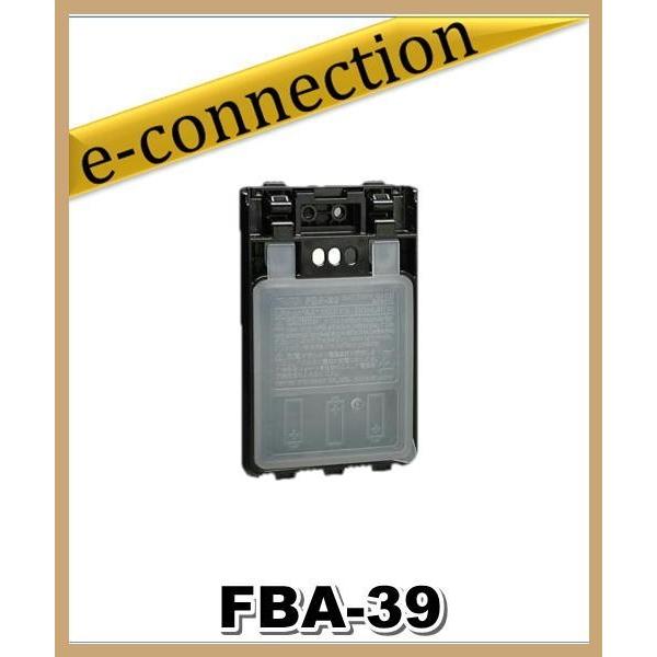 YAESU,八重洲無線「FT-73,FT-23,電池ケース,アンテナ」 FBA-39(FBA39) 乾電池ケース YAESU 八重洲無線 対応機種 VX-8/VX-8D/VX