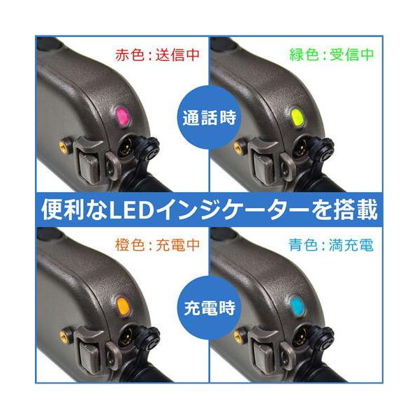 FC-B203BK(W)ブラック イヤホンマイク・充電器等付属 FIRSTCOM( 超小型・軽量 )特定小電力トランシーバー |  | 04